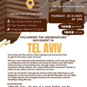 Following the Underground Movement in Tel Aviv Tour Ticket