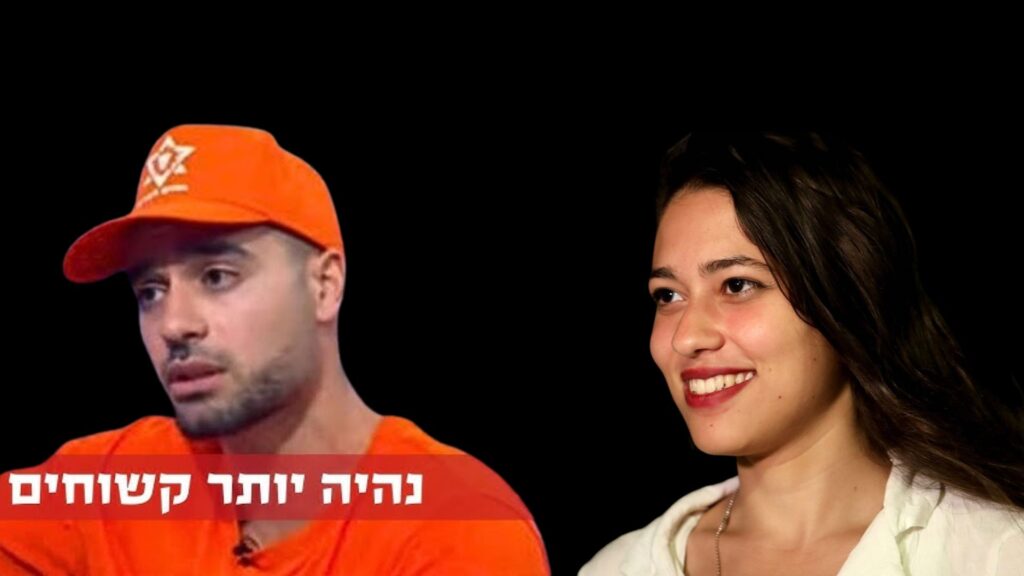 The Youth Who Refuse to Surrender Israel’s Public Square: Mordechai David and Hadar Muchtar