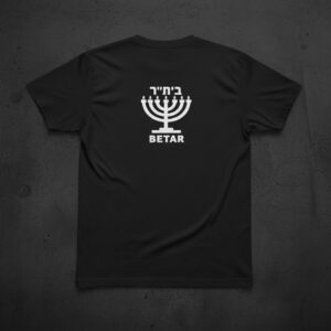 WhatsApp Image 2025-11-23 at 02.36.17_a4c0260a