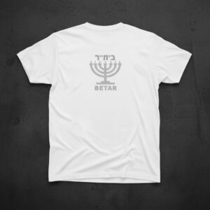 WhatsApp Image 2025-11-23 at 02.36.18_20ca4b71