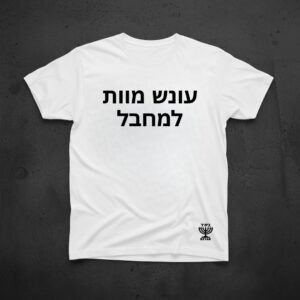 WhatsApp Image 2025-11-23 at 02.36.18_ff9056e9