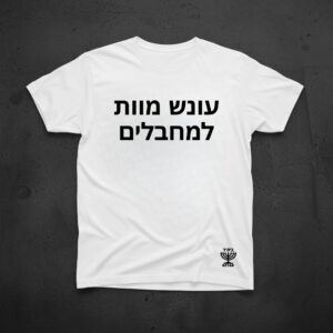 WhatsApp Image 2025-11-23 at 02.36.19_fb261264