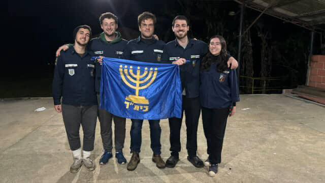 New Beitar Shaliaj in Brazil!